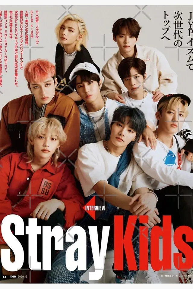 Stray Kids
