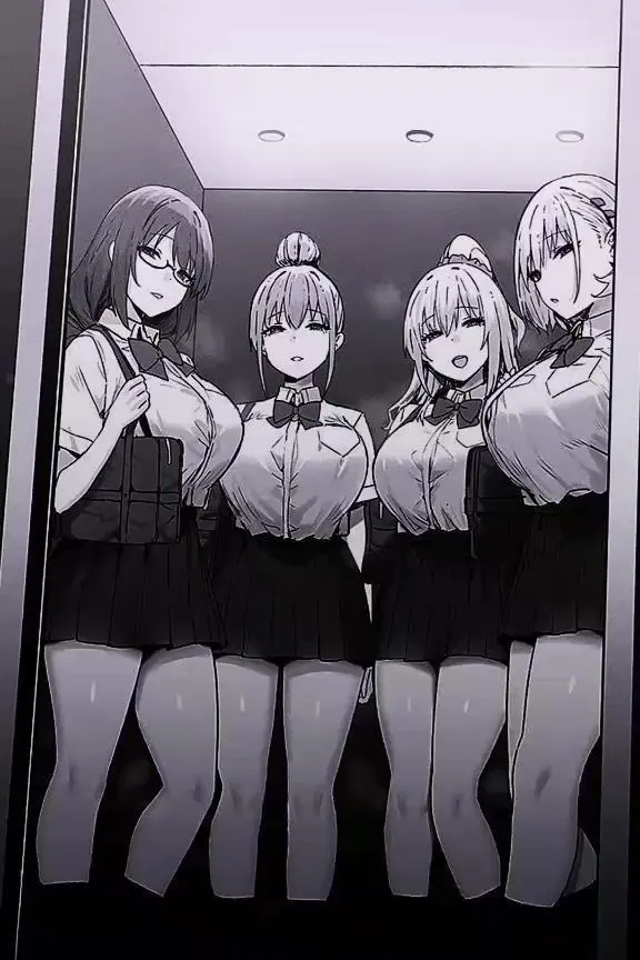 Elevator Girls