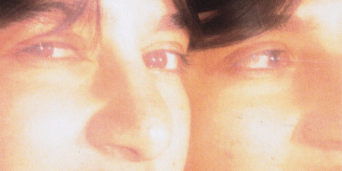 20230503_Web_Assets_SonarMix_ISAbella.png