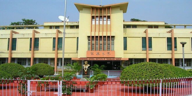 Visvesvaraya National Institute of Technology Banner