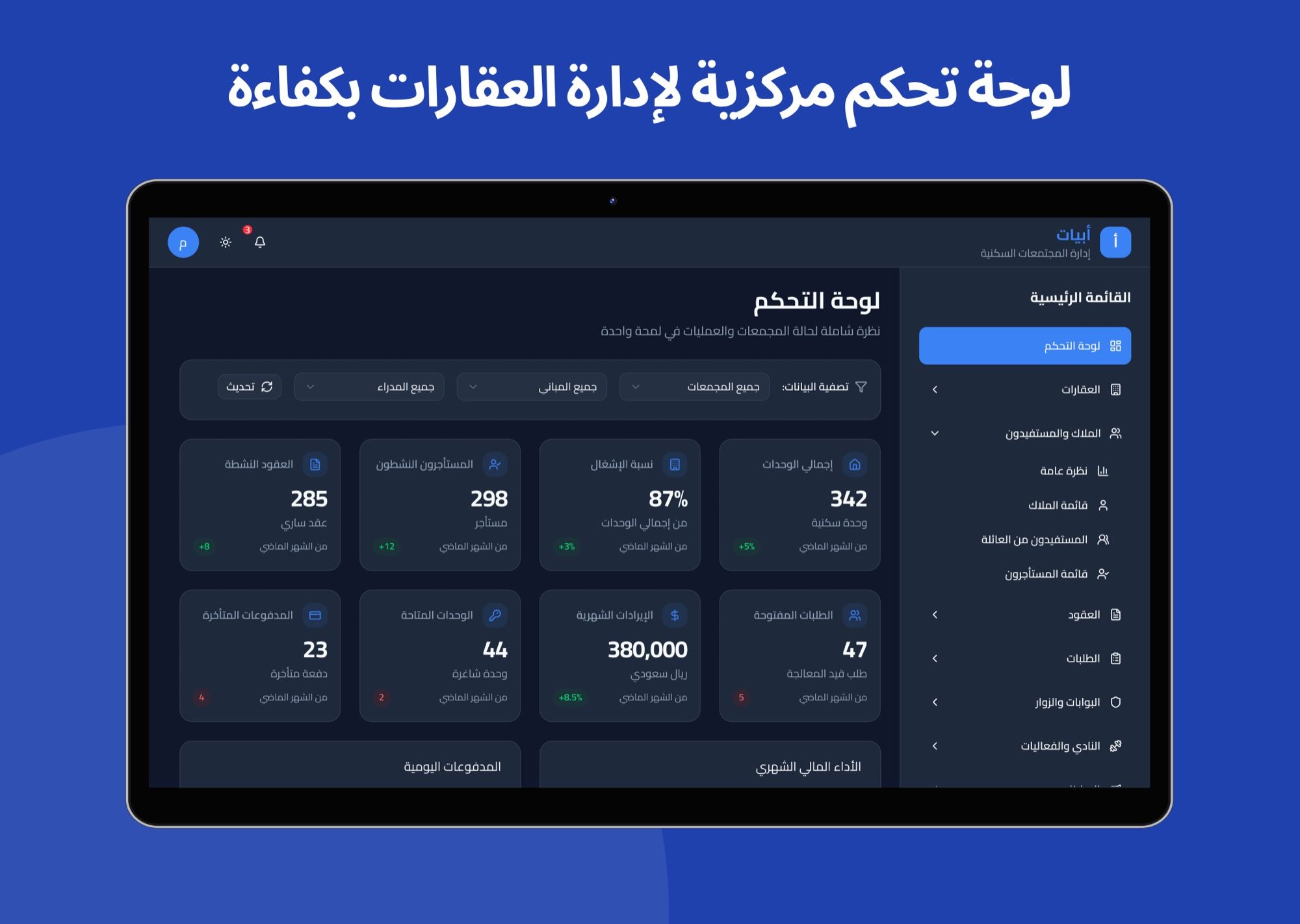 hfmdffaef6y6wngukmgdbwz6