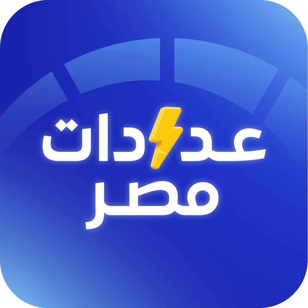 ِAdadat Masr