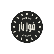 Foul Bar - KSA
