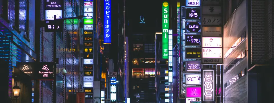 Ginza-gorsel.webp