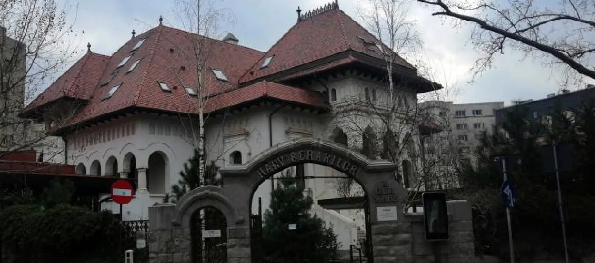 Hanu Berarilor Casa-Oprea-Soare.webp