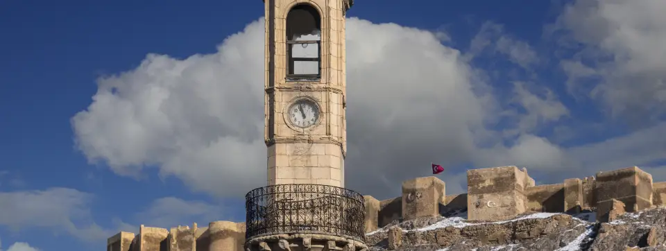 Bayburt Saat Kulesi Hakkında