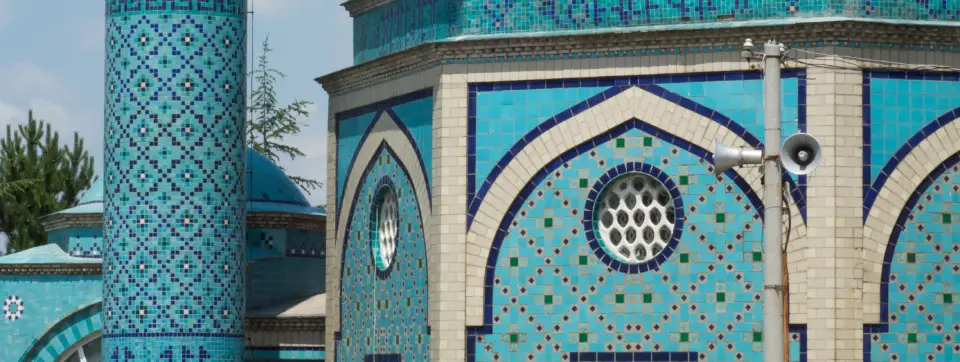 Kütahya Çinili Cami
