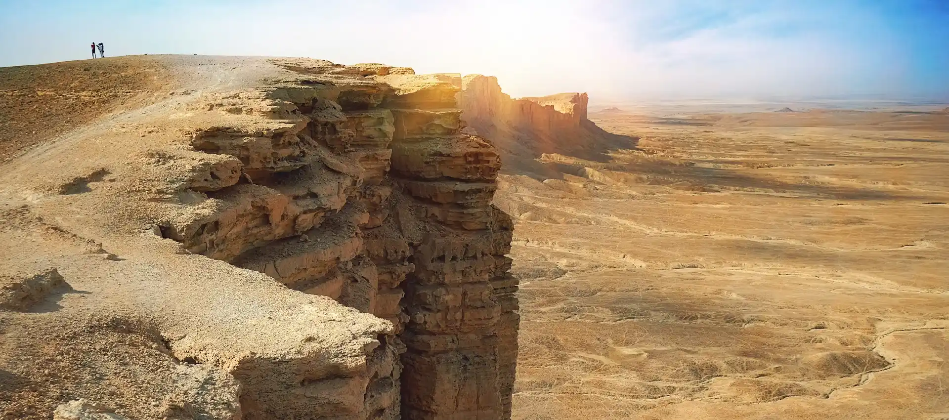 edge-of-the-world.webp