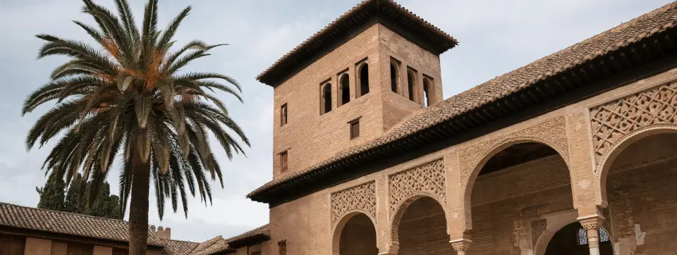 el-hamra-sarayi-gorsel-3.webp