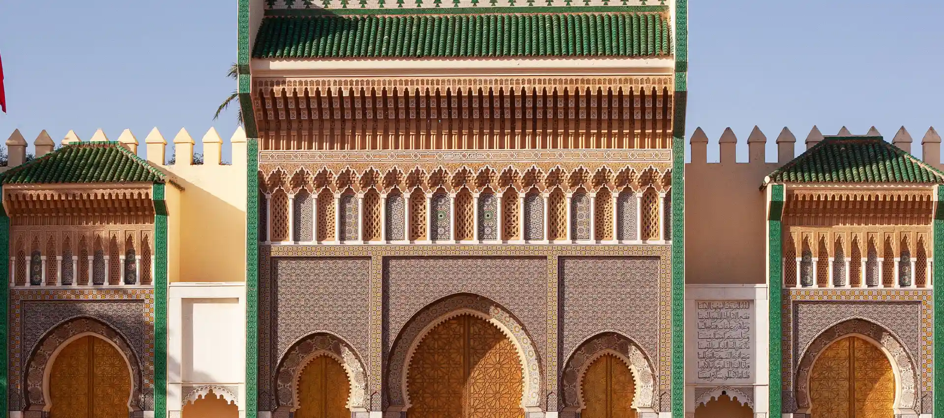 fas-kraliyet-sarayi.webp