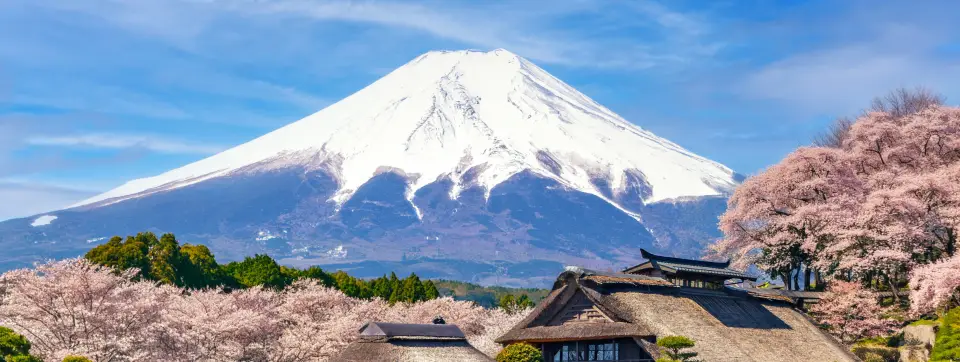 Japonya Fuji Dağı