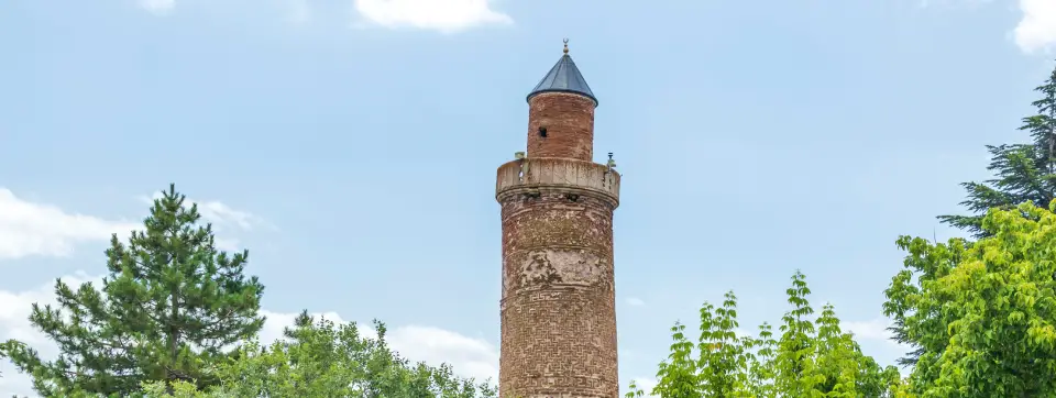 Harput Ulu Cami Elazığ