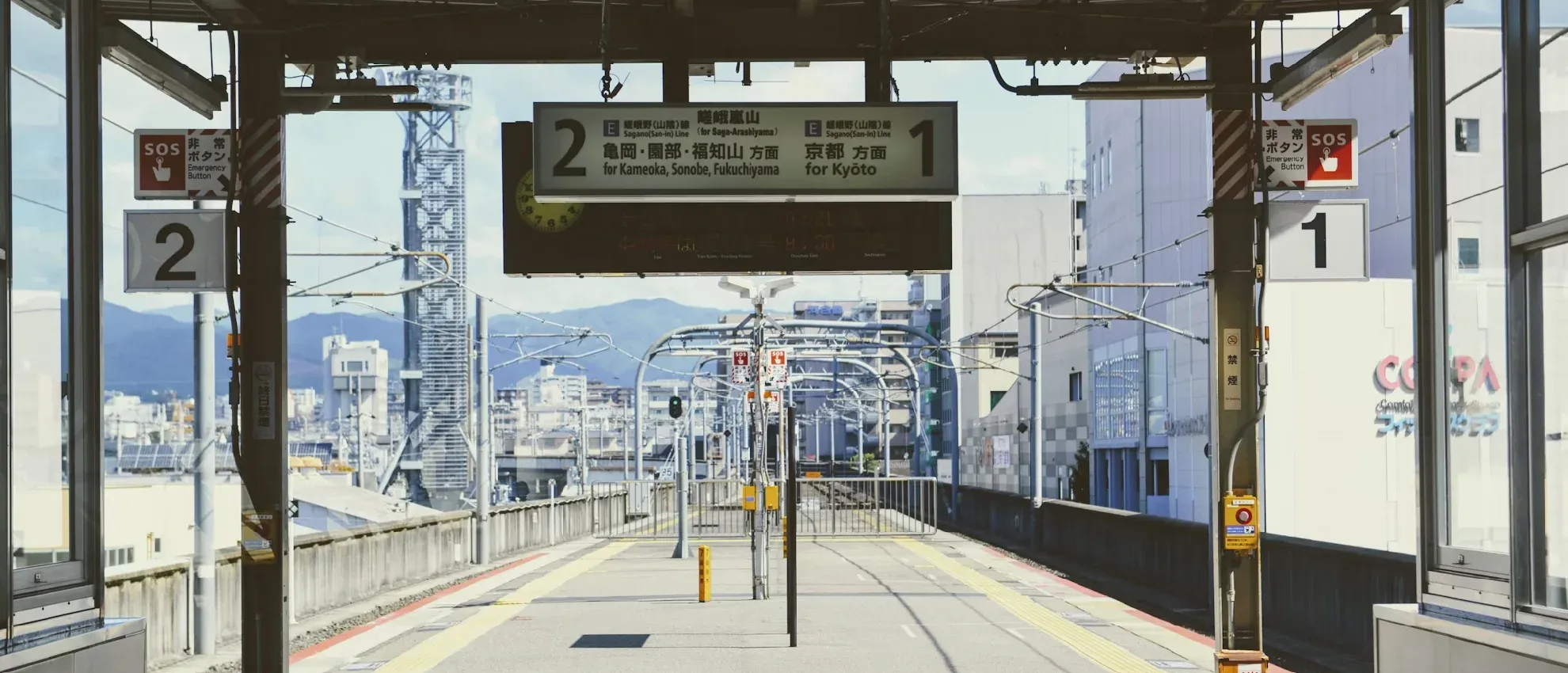 japonyada-ulasim.webp