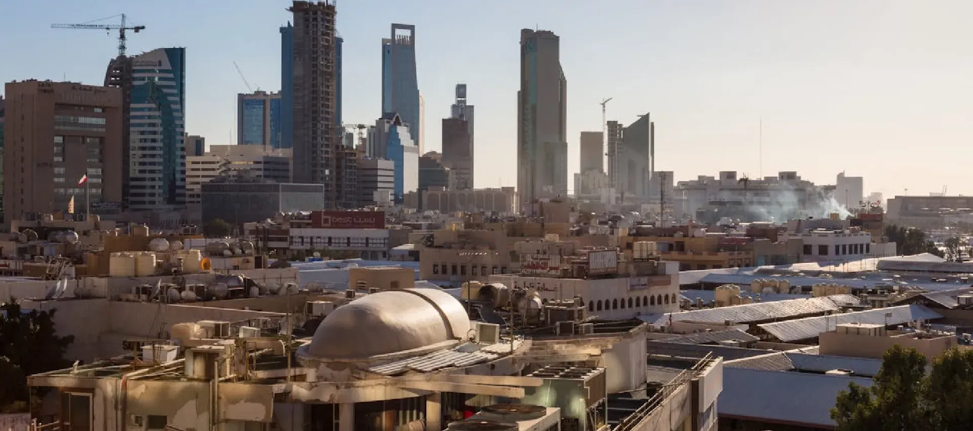 riyad-hakkinda.webp