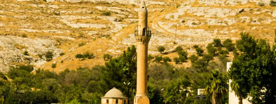 Şanlıurfa Ulu Camii