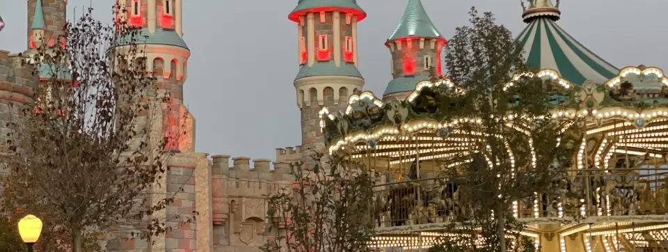 Vialand Tema Parkı