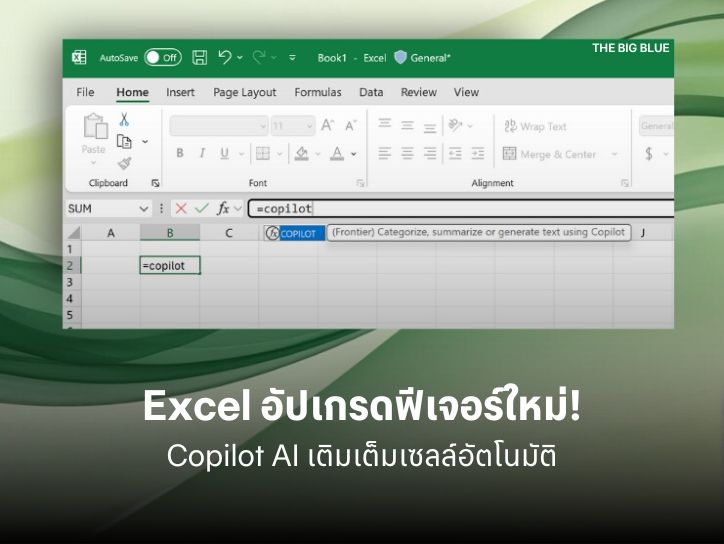 excel-copilot-ai.jpg