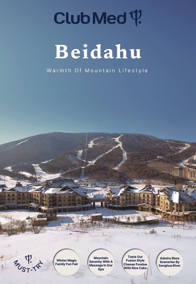 Club Med Beidahu