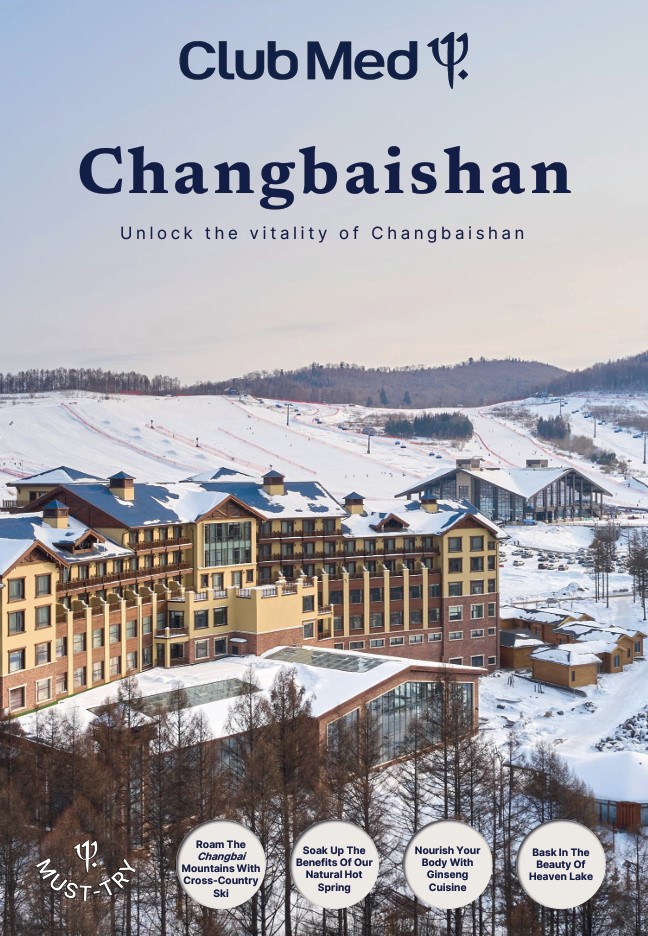 Club Med Changbaishan