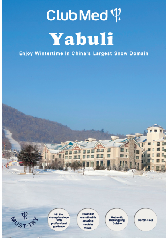 Club Med Yabuli 