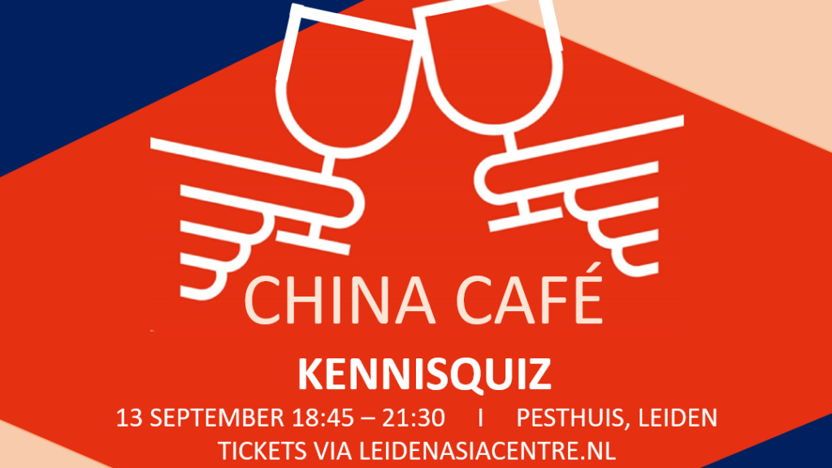 Dé Grote China Kennis Quiz