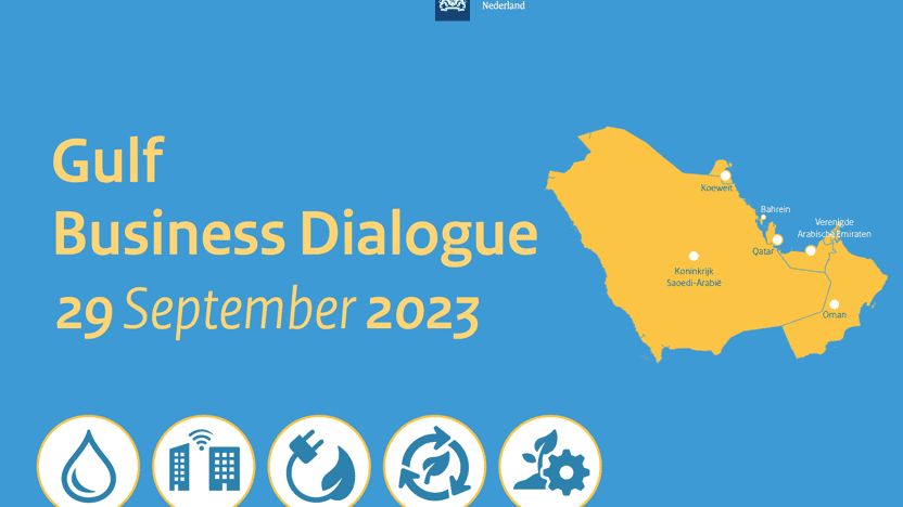 Gulf Business Dialogue 2023