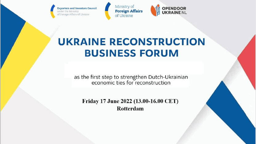 Ukraine reconstruction business forum