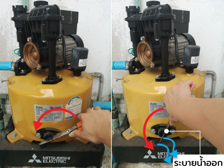 5 ขั้นตอนแก้ปัญหาปั๊มน้ำเดินกระตุก | SCG HOME | ปรึกษาเรื่องบ้านและให้บริการสินค้า SCG พร้อมงานติดตั้งแบบมืออาชีพ 5 ขั้นตอนแก้ปัญหาปั๊มน้ำเดินกระตุก | Scg Home | ปรึกษาเรื่องบ้านและให้บริการสินค้า Scg พร้อมงานติดตั้งแบบมืออาชีพ