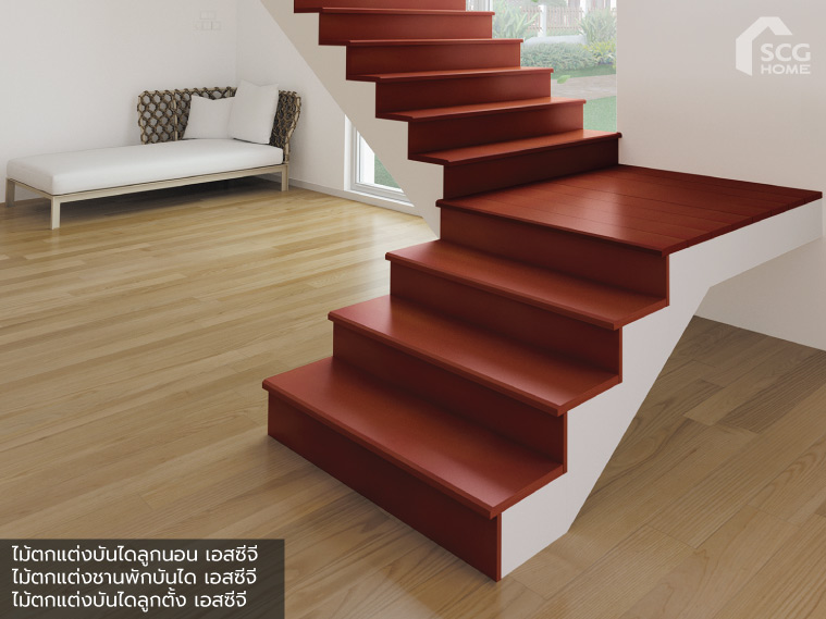 ไฟเบอร์ซีเมนต์