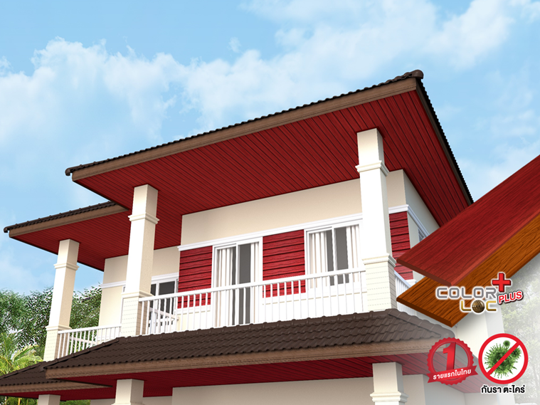 สมาร์ทวูด