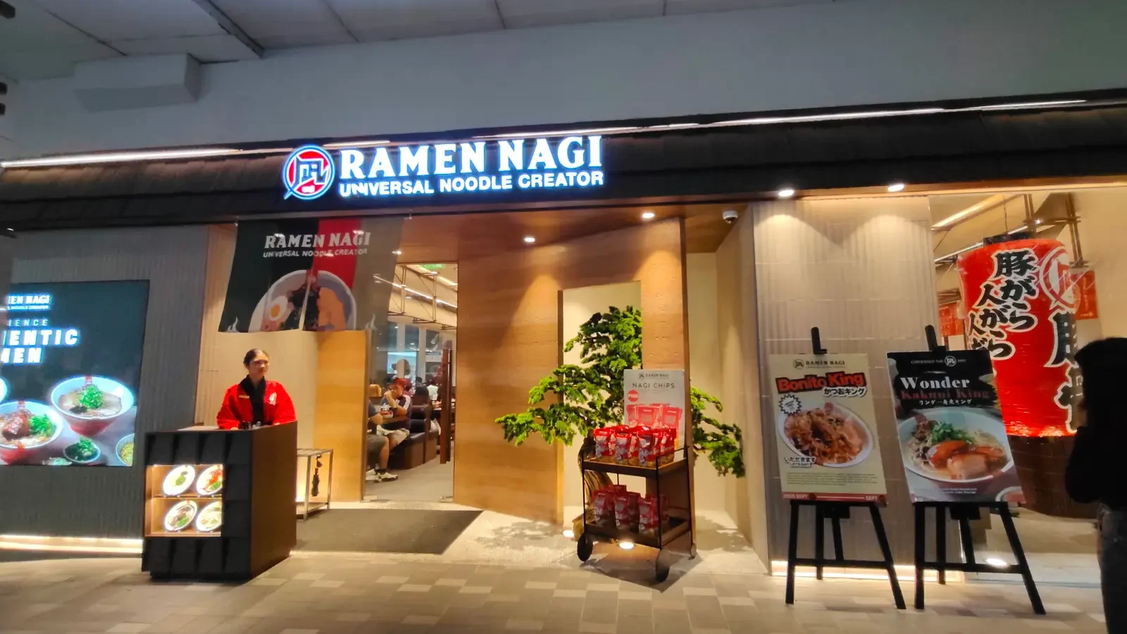 ラーメン凪 Ramen Nagi【Mall of Asia店】