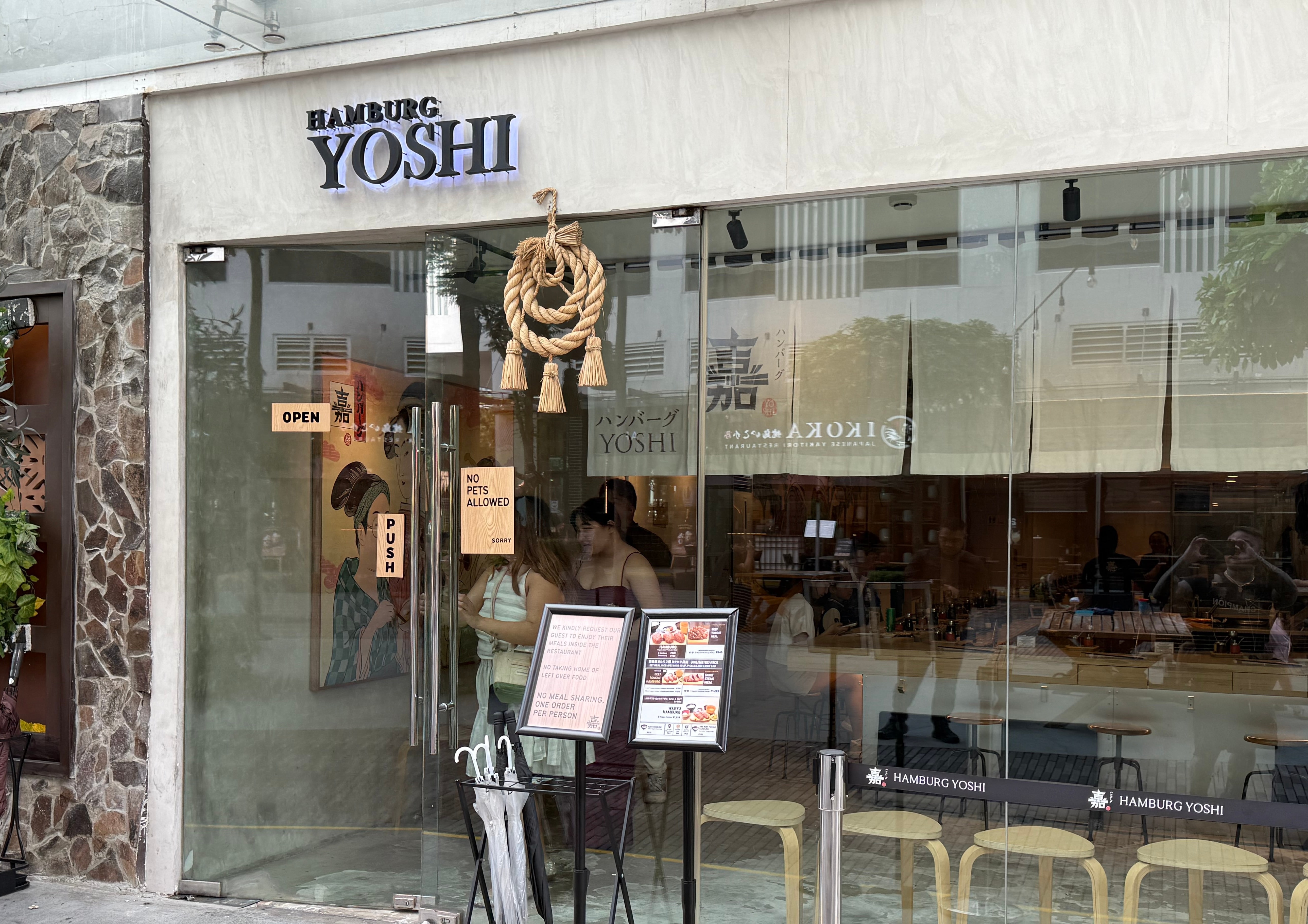 ハンバーグ嘉（Hamburg Yoshi）｜東京・原宿で行列を生む炭火焼ハンバーグがマニラに上陸