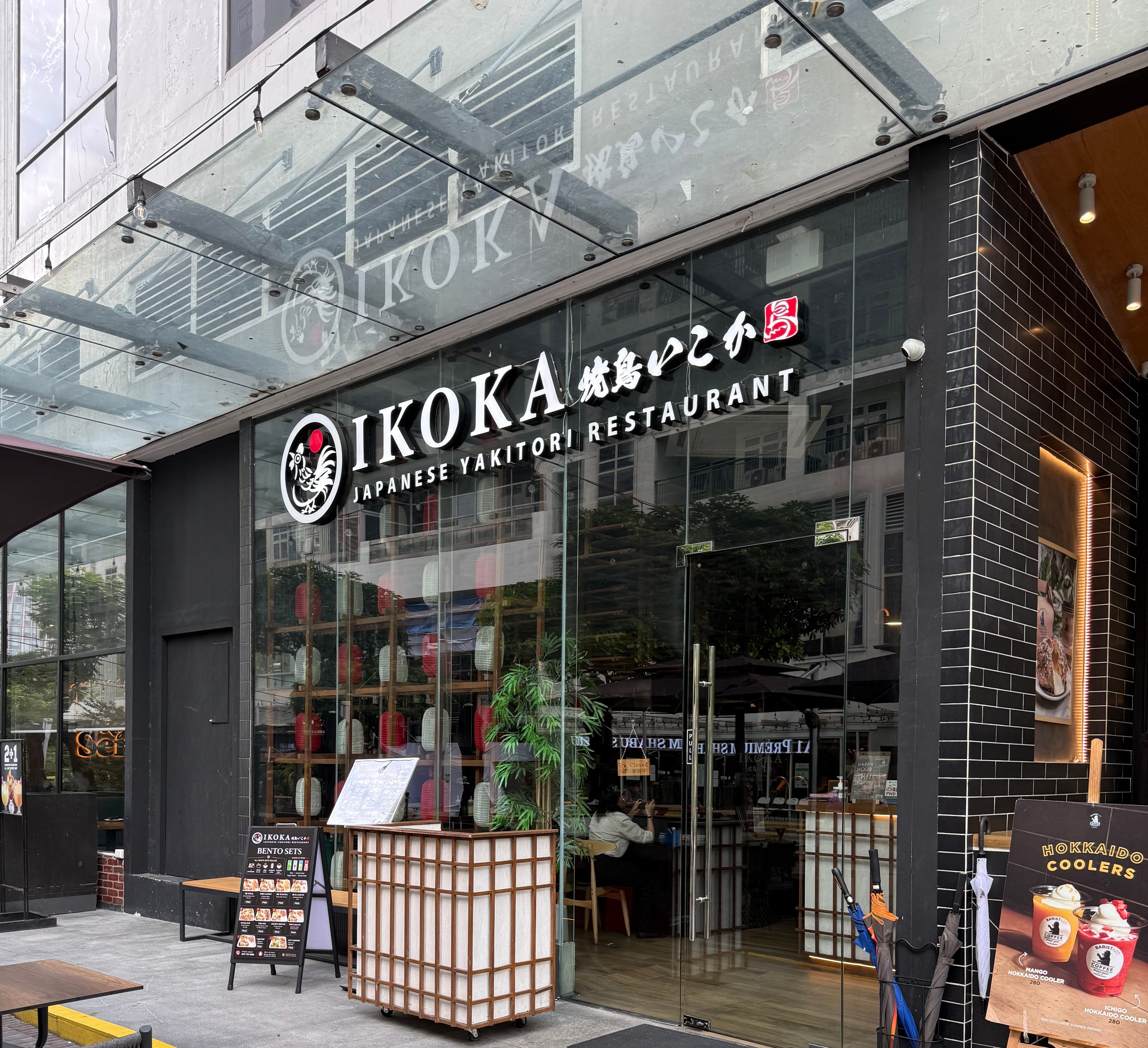 「Ikoka Yakitori」BGCで本格焼き鳥なら  