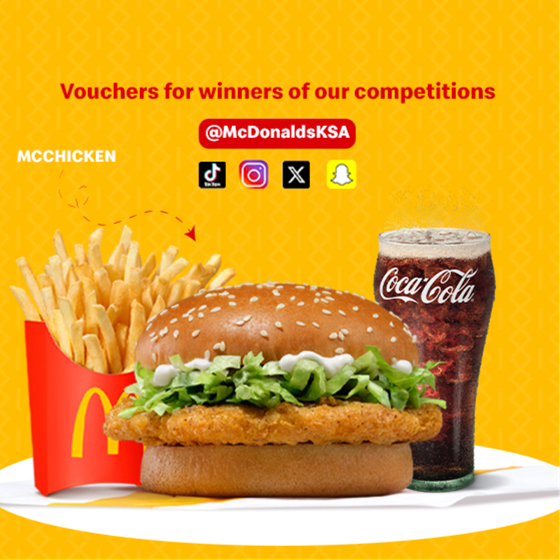 McChicken meal for FREE