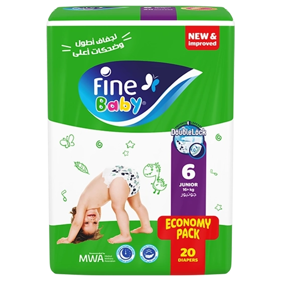https://storage.googleapis.com/prod-fine-baby-cms/jun_20_dino_560x560_361490c64c/jun_20_dino_560x560_361490c64c.webp