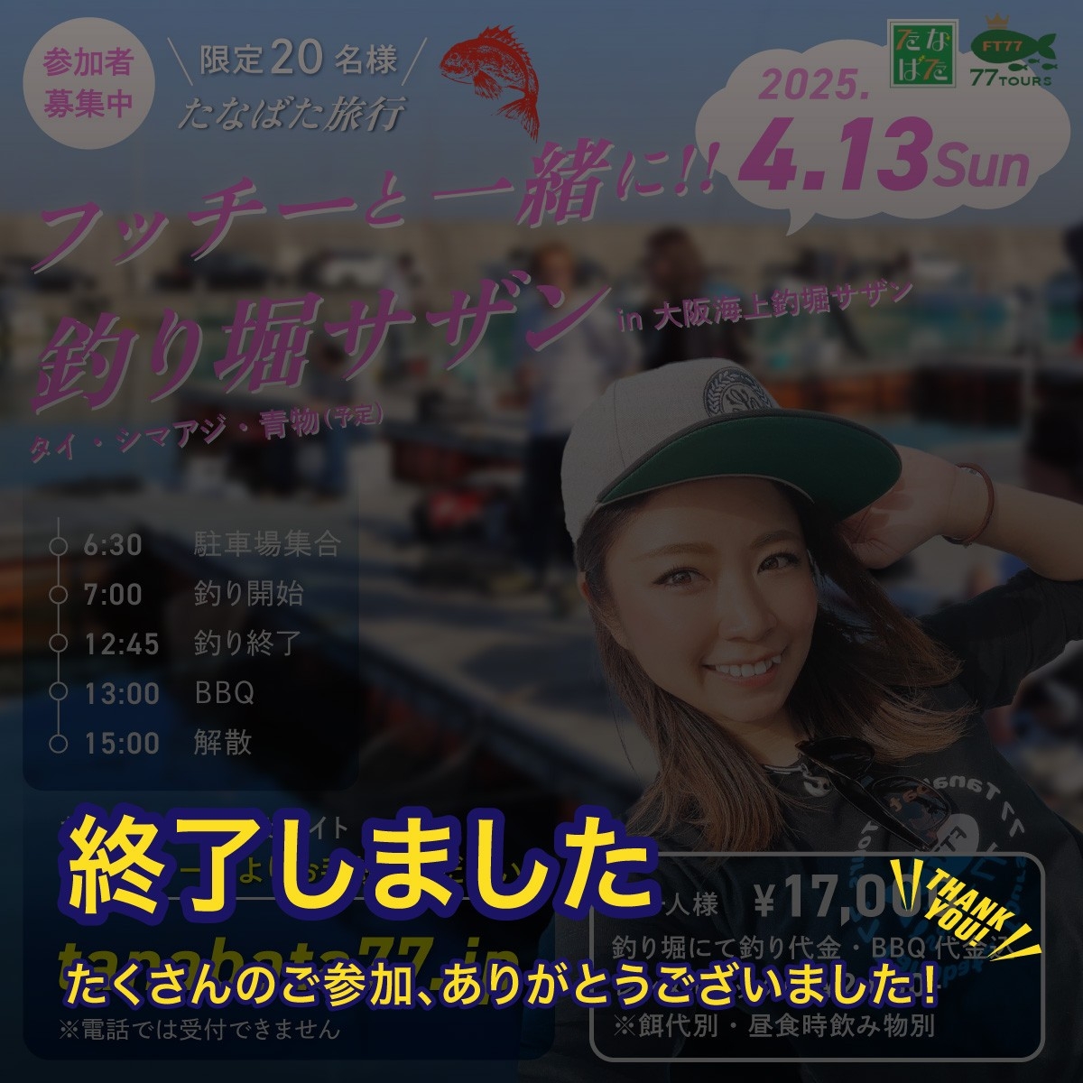 画像 1