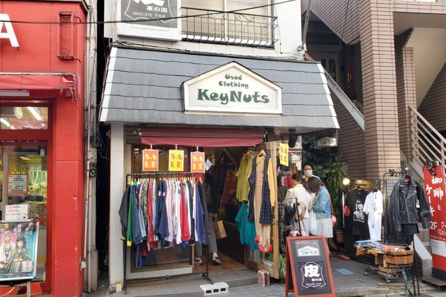 驚きの価格 noill リメイク ジャケット 下北沢 古着屋 asakusa.sub.jp