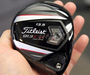 Rory's FW