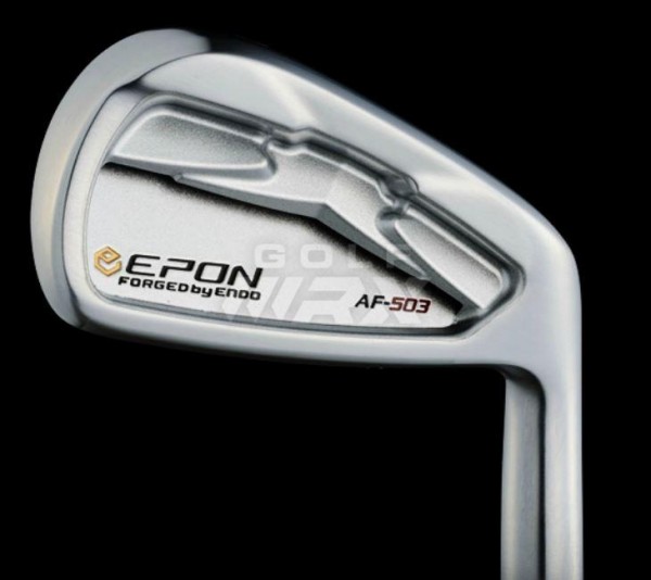 Epon