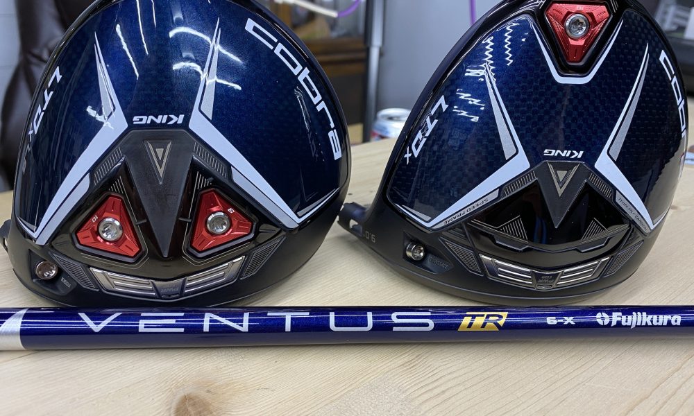 Club Junkie: Review of Fujikura's Ventus Blue TR shaft and new