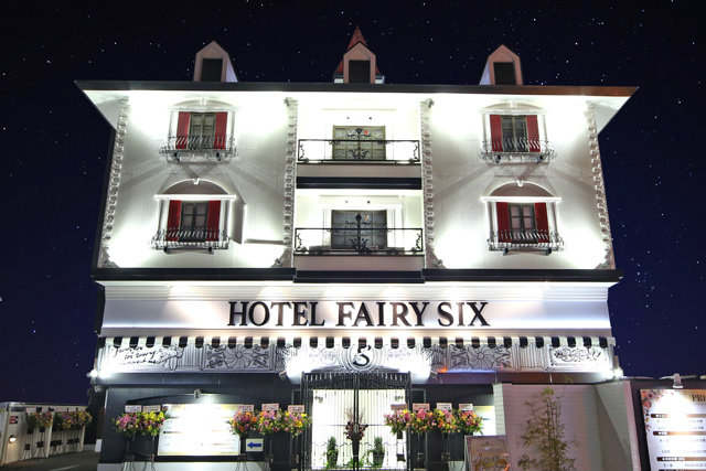 HOTEL FairySix