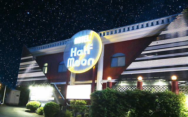 Hotel Half Moon