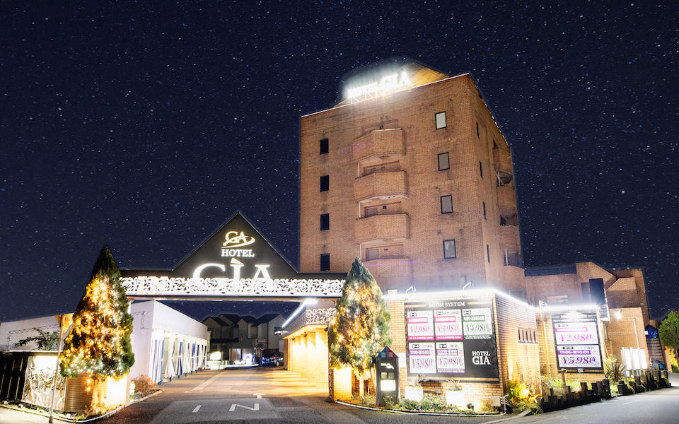 栃木県で予約ができるラブホテル ホテリブ