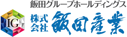 飯田産業のロゴ