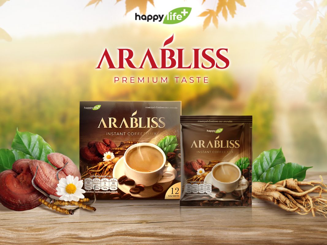 Arabliss Coffee กาแฟแก้วโปรดที่ตอบโจทย์สุขภาพ