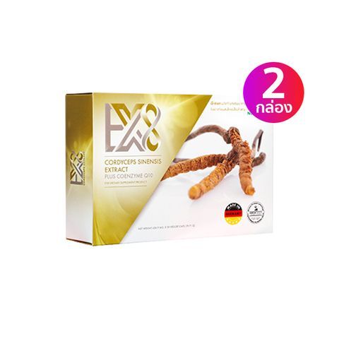 EX 8 กล่องกระดาษ บรรจุ 30 แคปซูล 2 กล่อง