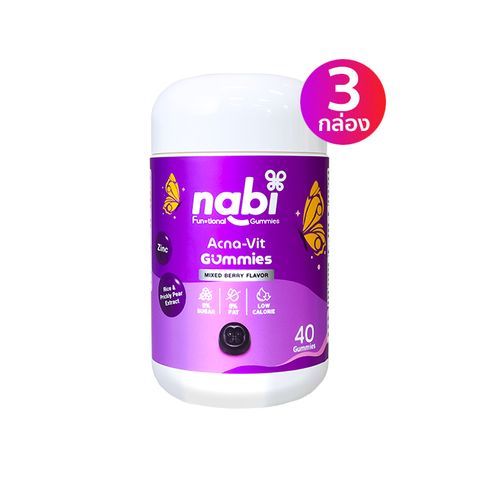 Nabi นาบิ แอคน่า-วิต กัมมี่ 3 กล่อง