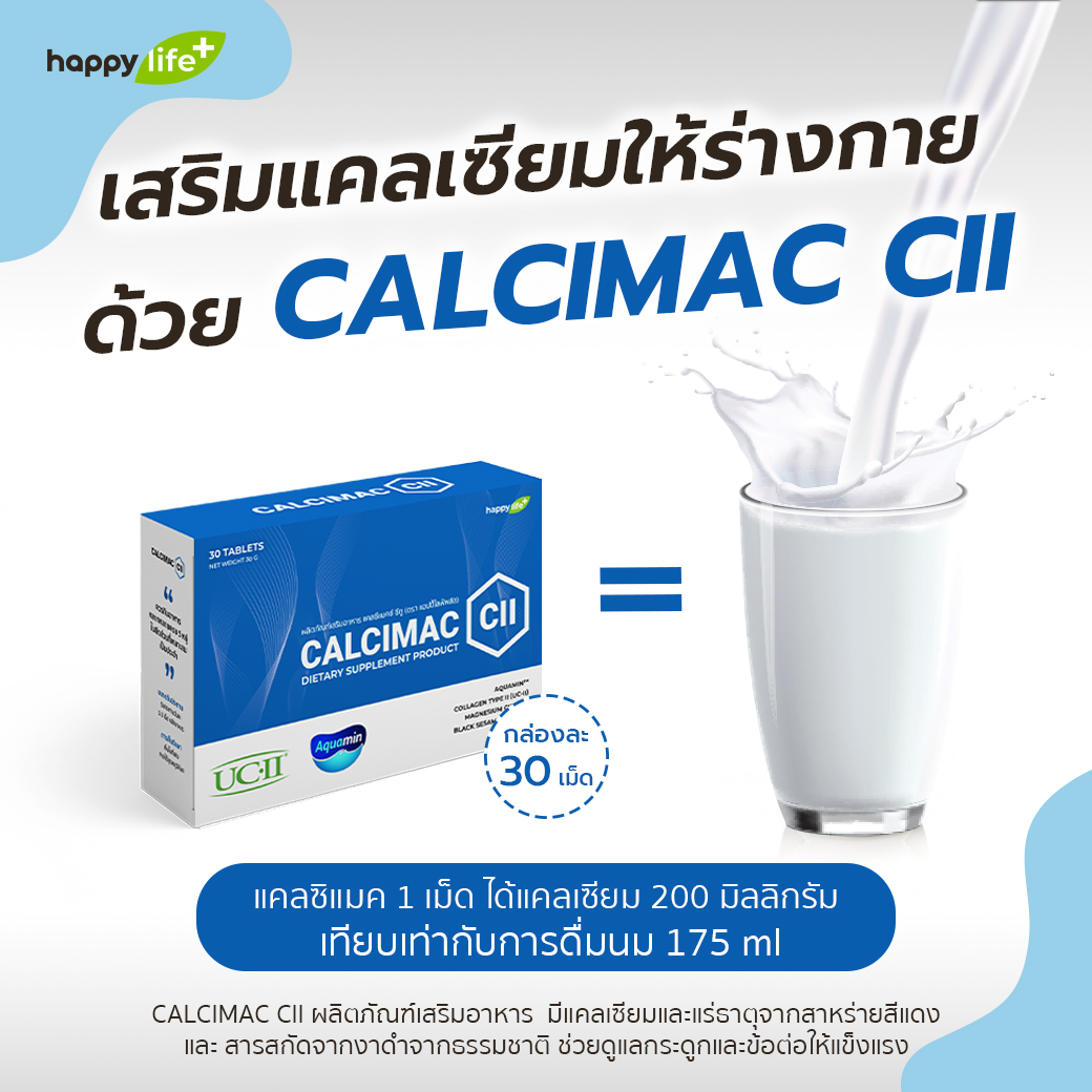 ราคา อุปกรณ์ กีฬา ฟุตบอล ซูซูกิ คั พ