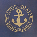 CHH Shipping International Co., LTD logo