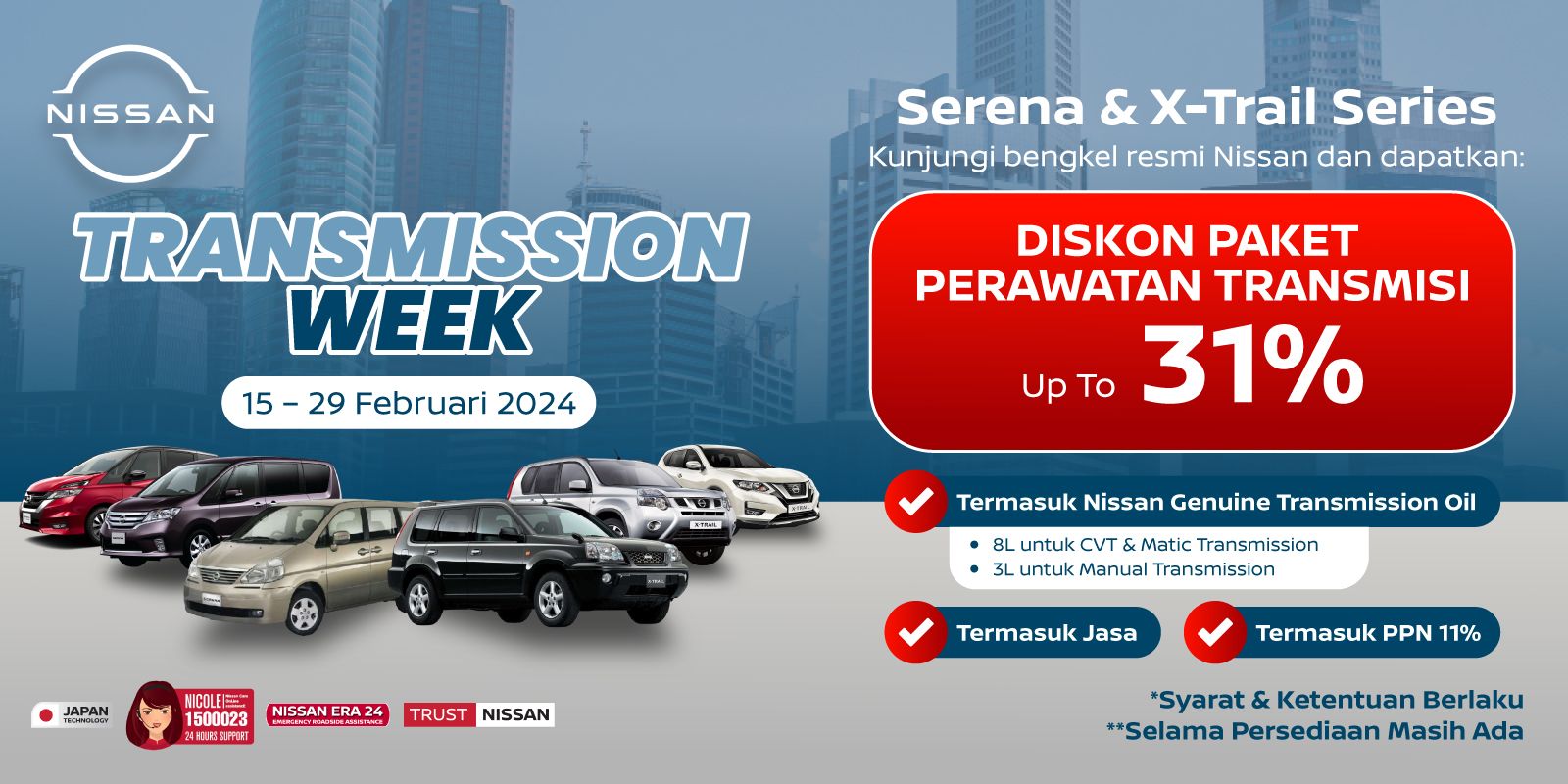  Nikmati Paket Promo Perawatan Transmisi Nissan Serena & X-Trail Hingga 31%!